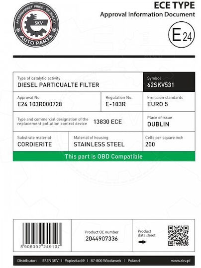 SKV Φίλτρο DPF