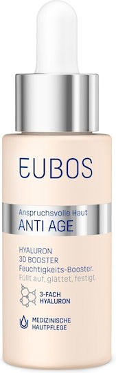 Eubos 3D Anti-Aging Serum Face Booster with Vitamin C & Niacinamide 30ml