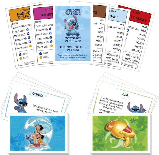 Επιτραπέζιο Παιχνίδι Monopoly Stitch για 2-4 Παίκτες 8+ Ετών G0388102 (EN) Disney