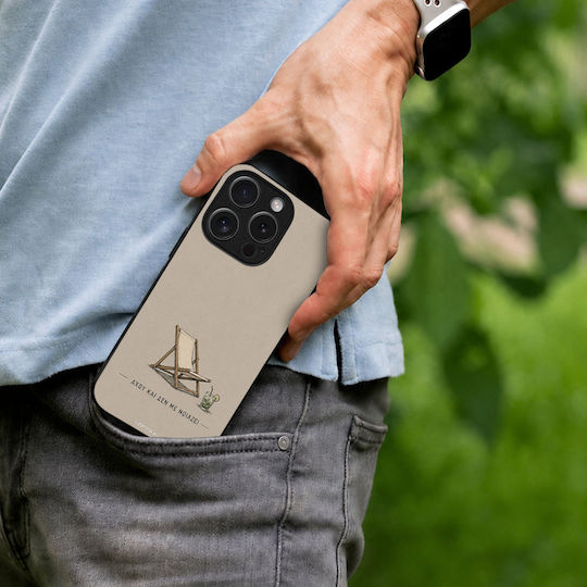 Калъф Sonique Men's Edition Google Pixel 9 Pro Xl 5g Ахоу Де Ноиазе
