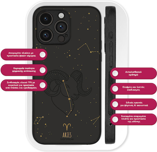 Sonique Zodiac Series Honor 600 Pro 5g Aries Case