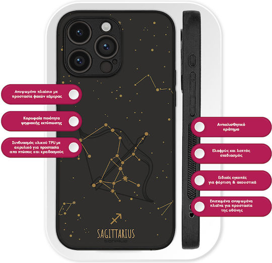 Калъф Sonique Zodiac Series OnePlus Nord CE 6 5G Стрелец