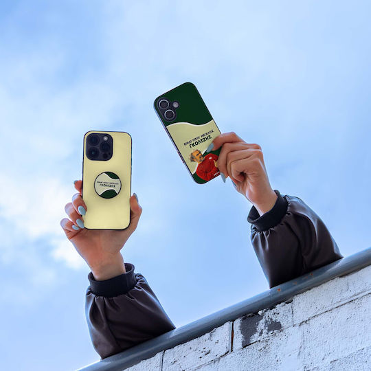 Sonique Case Greek Cult TV Series Xiaomi 17T Pro 5G Goltzis