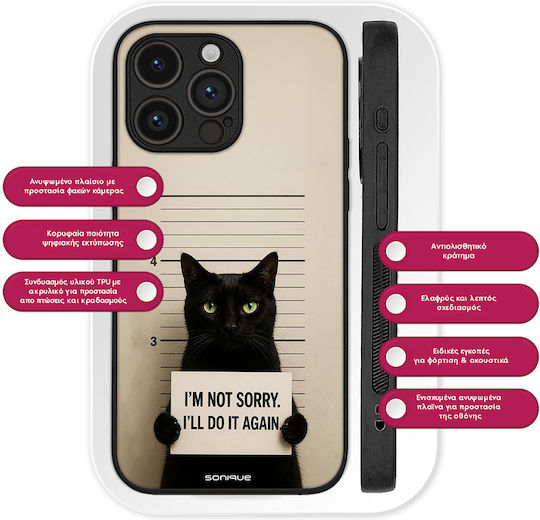 Калъф Sonique Men's Edition Series Realme Note 60 4g Not Sorry