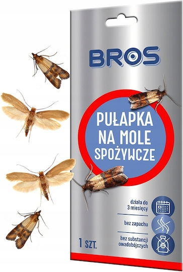 Bros Капан за Виртуални Магазини / Скорост 10 Бройки