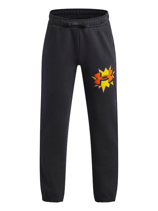Under Armour Rival Сив