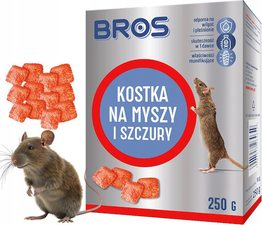 Bros Мишки лекарство на кубчета 0.25kg