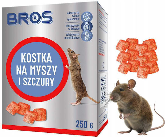 Bros Мишки лекарство на кубчета 0.25kg