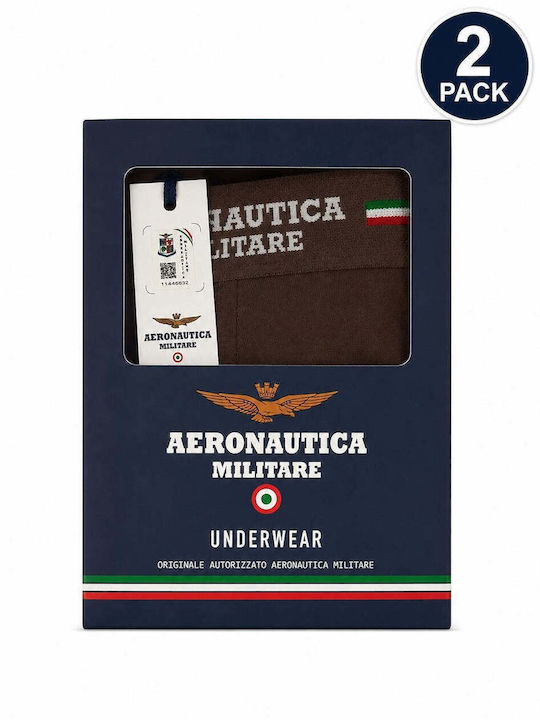 Мъжки боксерки Кафяви 3Pack
