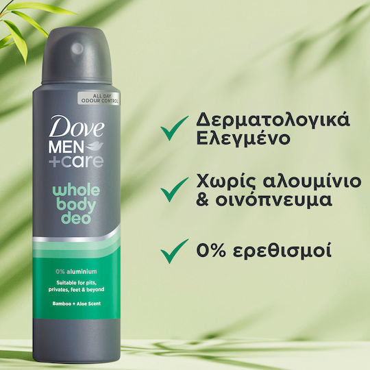 Dove Men+ Care Whole Body Aloe + Bamboo with Vitamin E Deodorant Spray Aluminium Free 150ml