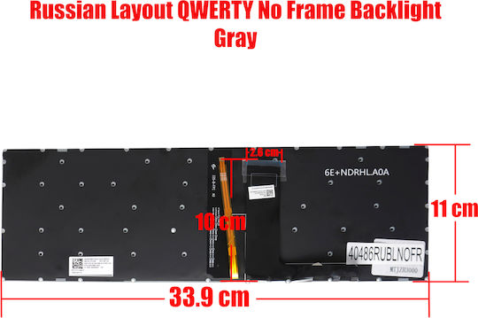 Русская клавиатура за лаптоп Lenovo Ideapad 330-15 330-15igm 330-15ast 81d6 330-15ikb 320-15isk 80xh 5cb0n96238 5cb0n96198 Ru Без рамка Без задно осветяване Сив Код 40486rublnofr