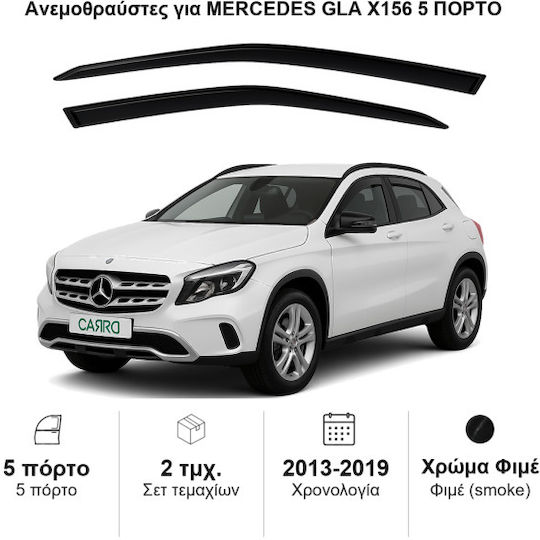 Heko Set of Windbreakers Front Car Dark Fime for Mercedes-Benz GLA / GLC / GLE 2pcs