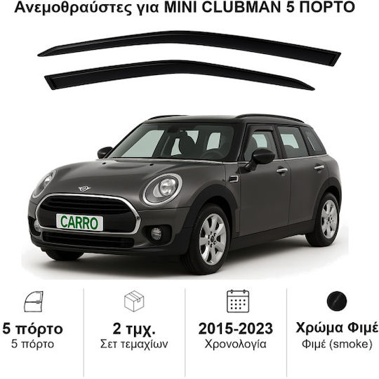 Heko Mini Cooper Clubman F54 5d 2015> Set of Windbreakers Front Car Dark Fime for Mini Cooper 2pcs