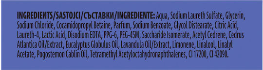 Axe Wash Αφρός Καθαρισμού για Άνδρες με AHA & Άρωμα Λεβάντα 400ml