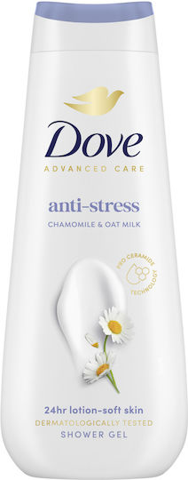 Dove Anti-Stress Bubble Bath 600ml