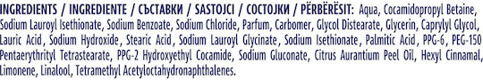 Dove Foam Bath Hydrate 450ml