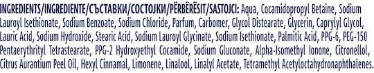 Dove Silky Velvet Bubble Bath 250ml