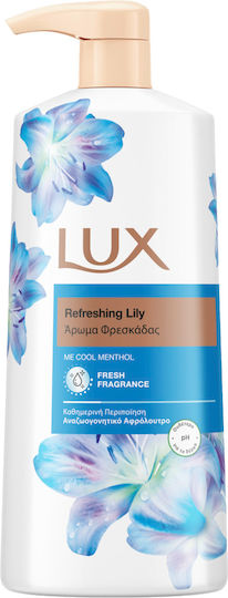 Lux Refreshing Lily Bubble Bath with Glycerin & Mint Scent 600ml