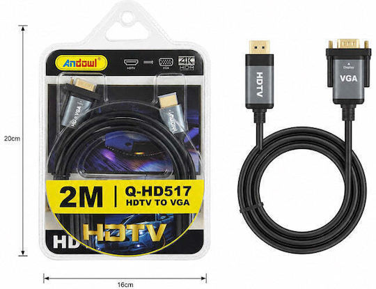 HDMI Кабел HDMI Мъжки - VGA Мъжки 2м Черен