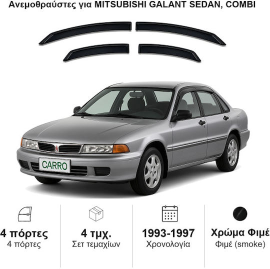 Heko Set of Windbreakers Front and Rear Car Dark Fime for Mitsubishi Galant 4pcs