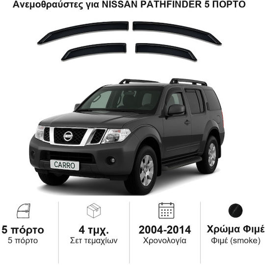 Heko Σετ Ανεμοθραύστες Αυτοκινήτου Μπροστινοί και Πίσω Σκούρο Φιμέ για Nissan Pathfinder 4τμχ