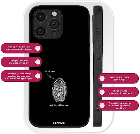 Калъф Sonique Men's Edition OnePlus Nord CE 5G Отпечатък