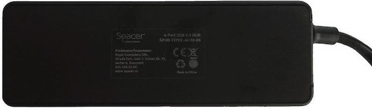 Spacer Hub 3 Θυρών USB 3.0 με σύνδεση USB-A