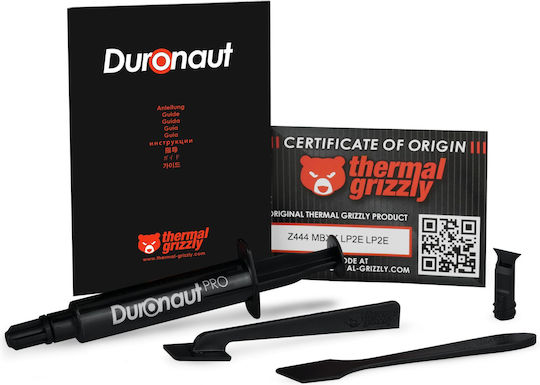 Thermal Grizzly TG-DP-006-R Термална паста 6гр