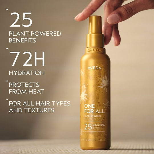 Aveda Hairspray 200ml