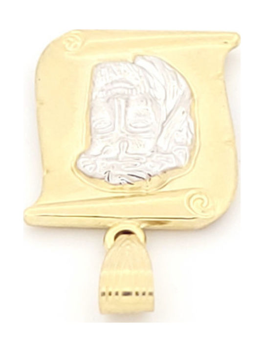 Papyrus Anhänger Kinder Amulette mit Jesus Christus aus Gold 9K 110030