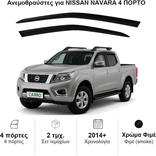 Heko Set of Windbreakers Front Car Dark Fime for Nissan Navara 2pcs