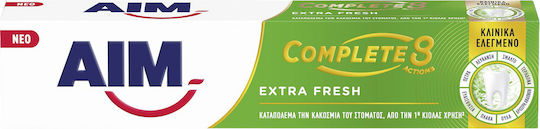 AIM Οδοντόκρεμα για Τερηδόνα , Πλάκα & Λεύκανση 75ml