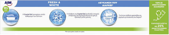 AIM Crystal Gel Fresh & White Οδοντόκρεμα για Λεύκανση 75ml