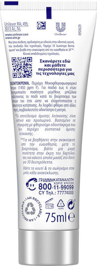 AIM White Now Sensitive Toothpaste for Sensitive Teeth & Whitening 75ml