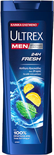 Ultrex Men 24h Fresh Σαμπουάν κατά της Πιτυρίδας για Όλους τους Τύπους Μαλλιών 360ml