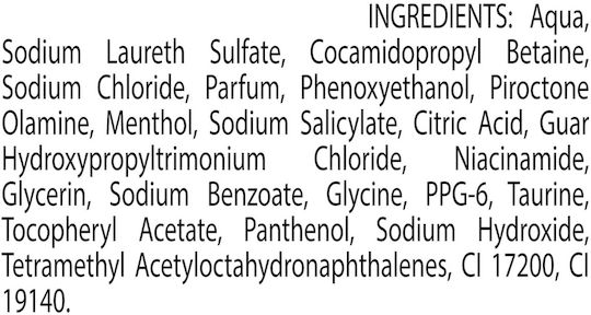 Ultrex Shampoo 360ml