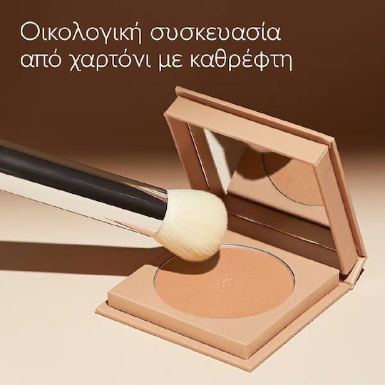 Caudalie Vinocrush Powder 8.5gr