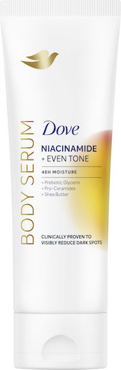 Dove Ενυδατικό Serum Σώματος κατά των Πανάδων με Νιασιναμίδη & Βούτυρο Καριτέ 200ml