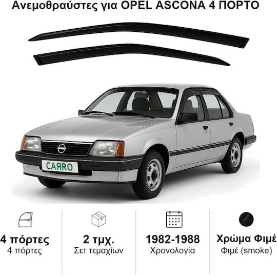 Heko Set of Windbreakers Front Car Dark Fime for Opel Ascona 2pcs