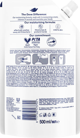 Dove Fine Silk Cream Wash Refill 500ml