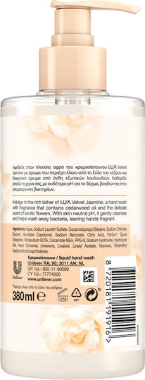 Lux Velvet Jasmine with Cedarwood Oil Κρεμοσάπουνο με Αντλία Γιασεμί 380ml