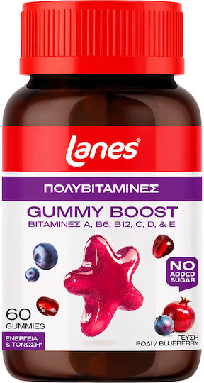 Lanes Gummy Boost Πολυβιταμίνη για Ενέργεια Ρόδι & Μύρτιλο 60 ζελεδάκια