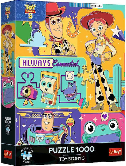 Plus Puzzle 2D 1000pcs 12148