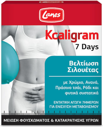 Lanes Kcaligram 7 Days Figure Improvement Reduction of Bloating & Fluid Retention Supplement for Weight Loss 14 Tablets 14 Capsules