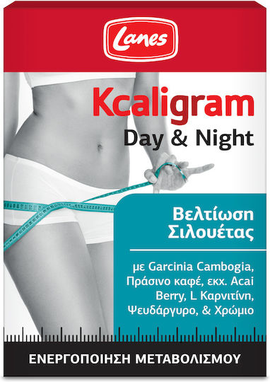 Lanes Kcaligram Day & Night Ειδικό Συμπλήρωμα Διατροφής 60 κάψουλες