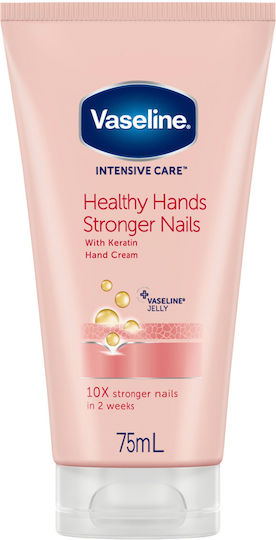 Vaseline Intensive Care Хидратиращ крем за ръце и нокти 75мл