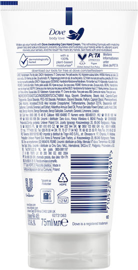 Dove Nourishing Secrets Moisturizing Hand Cream Matcha Green Tea & Sakura Blossom Awakening Ritual 75ml
