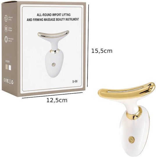 Face Massage Device 002565236902