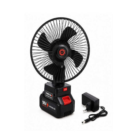 Fan Orange 93964-4230860