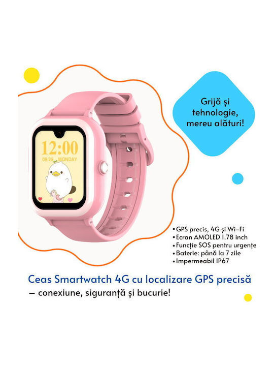 Παιδικό Smartwatch 4G με GPS & Κάμερα Ροζ